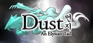 塵埃：幸福的尾巴 / Dust: An Elysian Tail